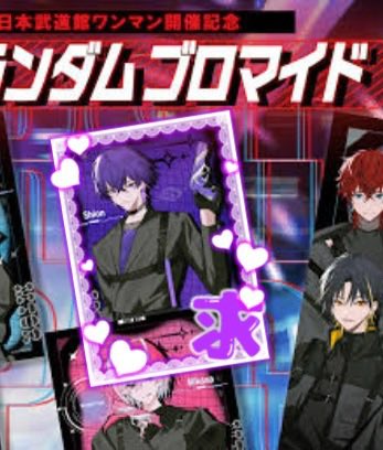 ゆる。@取引垢 tweet media