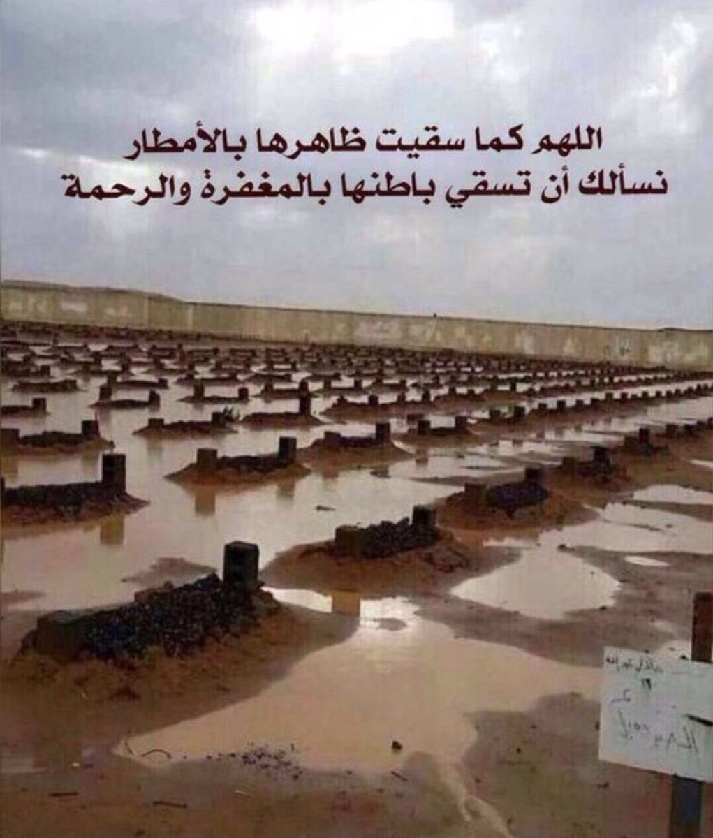 عبدالله الوهيبي tweet media