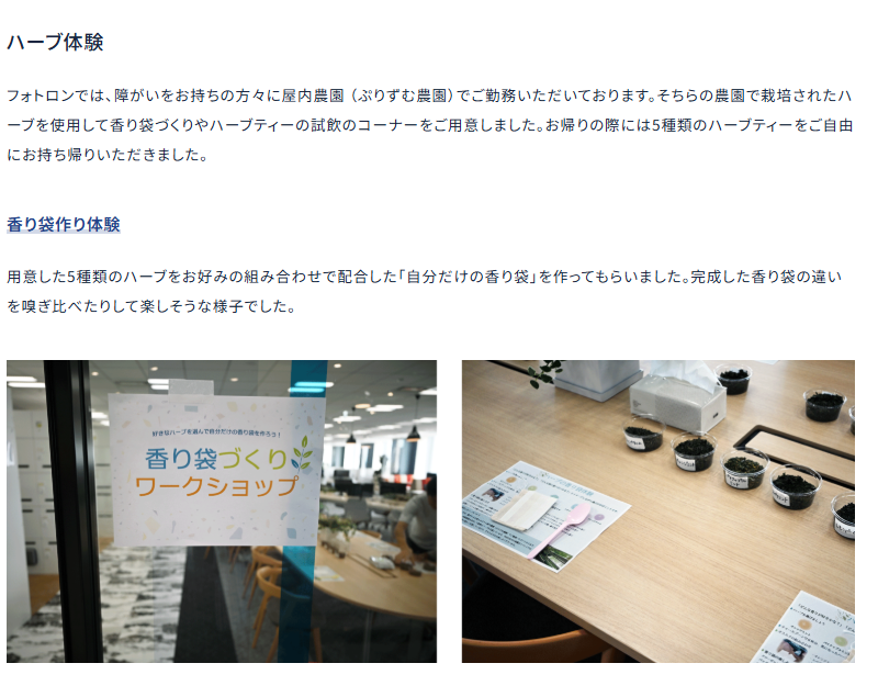 Photron(フォトロン) tweet media