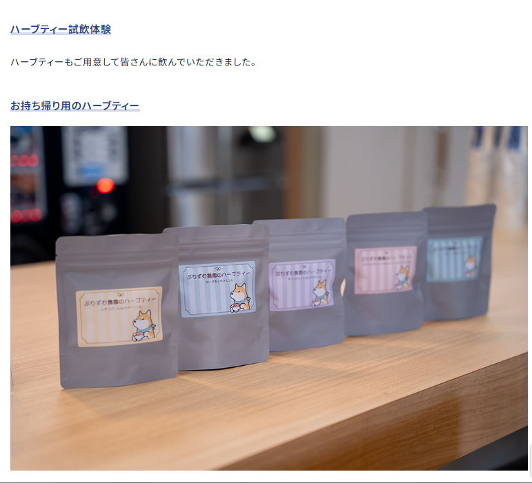 Photron(フォトロン) tweet media