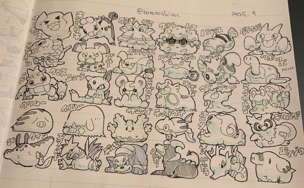 zozozoshion's tweet photo. まって！！描いてたwww
写真あったwノートどこ🙃 https://t.co/XbA6agAOK6