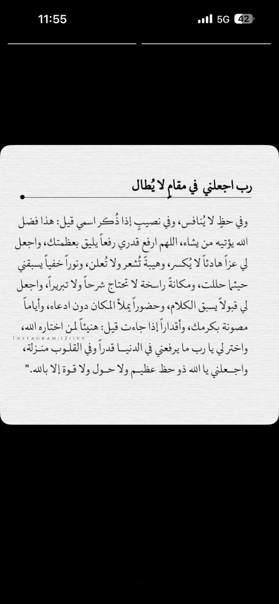 Lena5335's tweet photo. https://t.co/gvsKa7k7WP