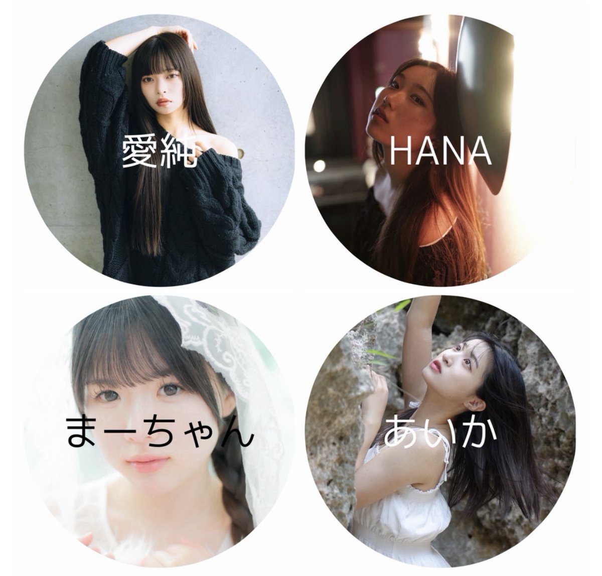 関西・東海 ななサク撮影会📸🤍3.4月ご予約受付中 tweet media