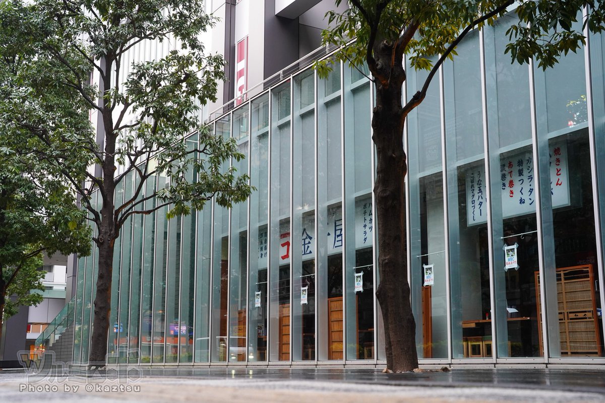 秋葉原・某所「WBC見れます！！」
首がへし折れる勢いで五度見した