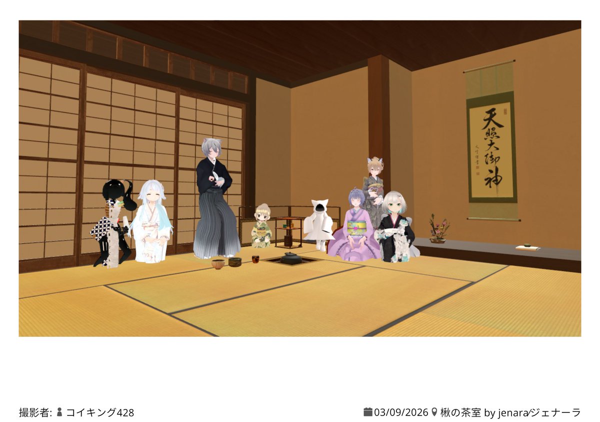 イズミ tweet media