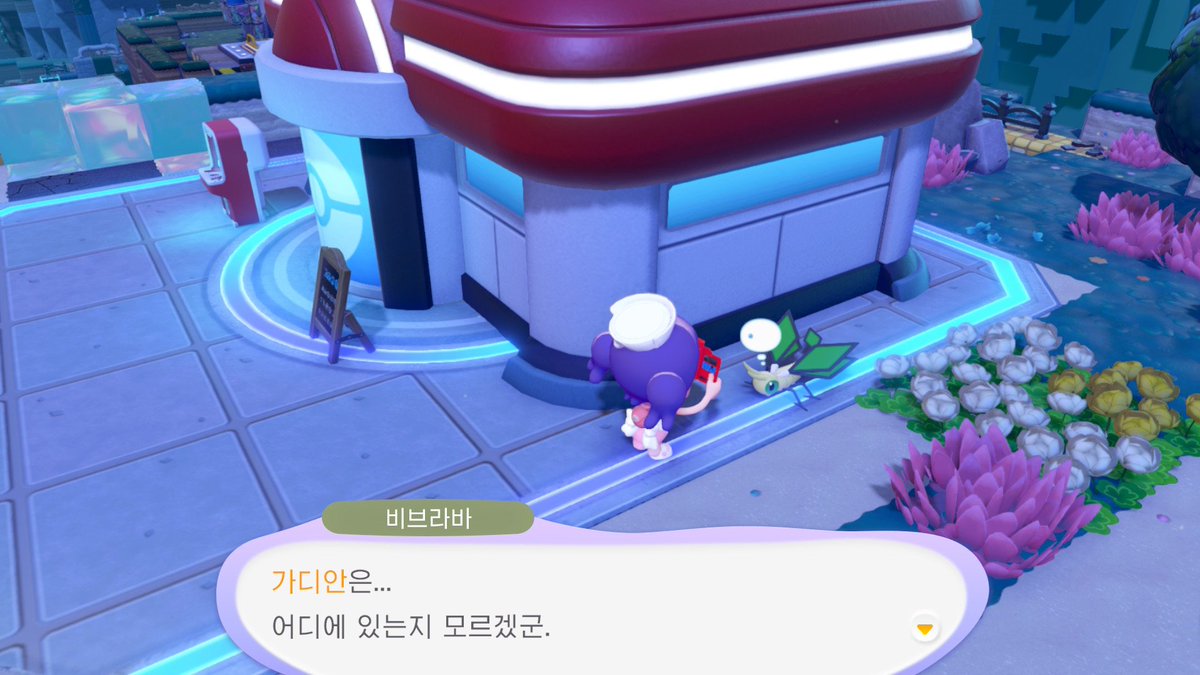 ✨️MURI tweet media