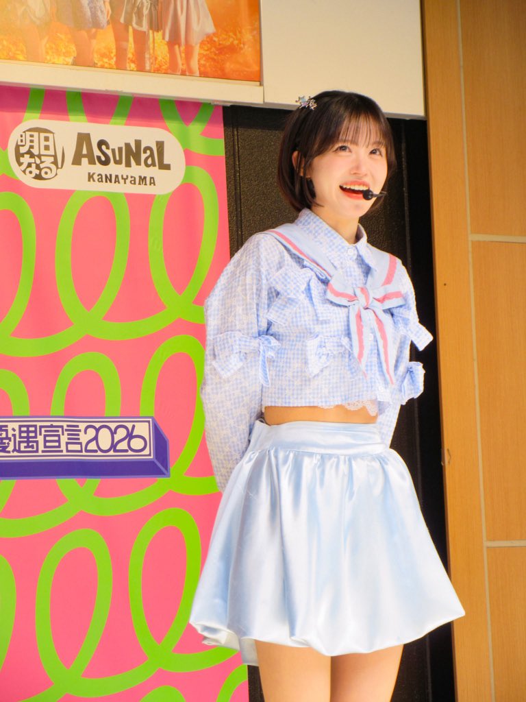 LIaGOLdPlfzXCnu's tweet image. おはようございます☀
大阪に行こうか
迷ってるけど、仕事頑張ります。

#onefive
#onefive_SOYO