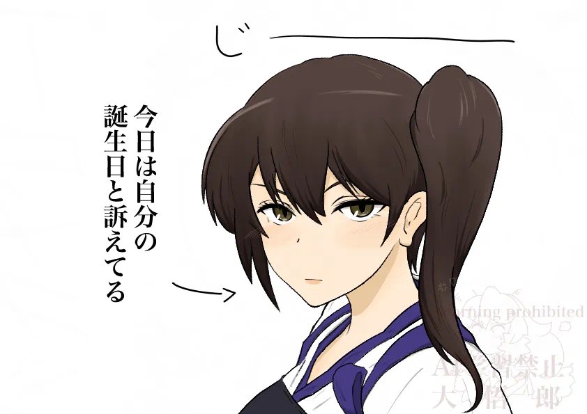 #無言で我ながらかわいいと思う絵を載せる 