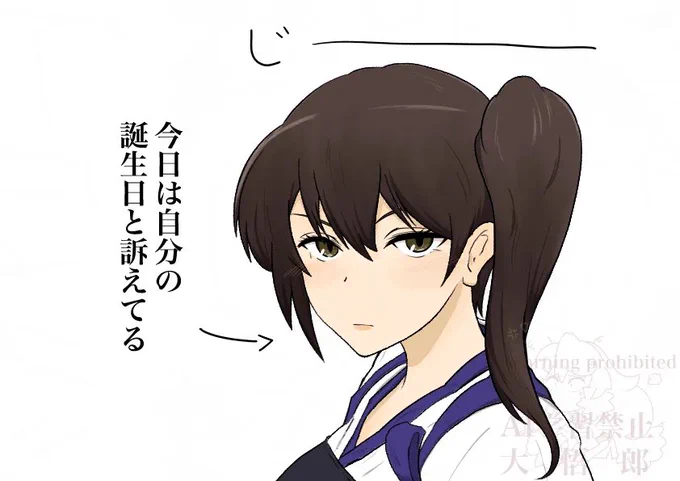 #無言で我ながらかわいいと思う絵を載せる 