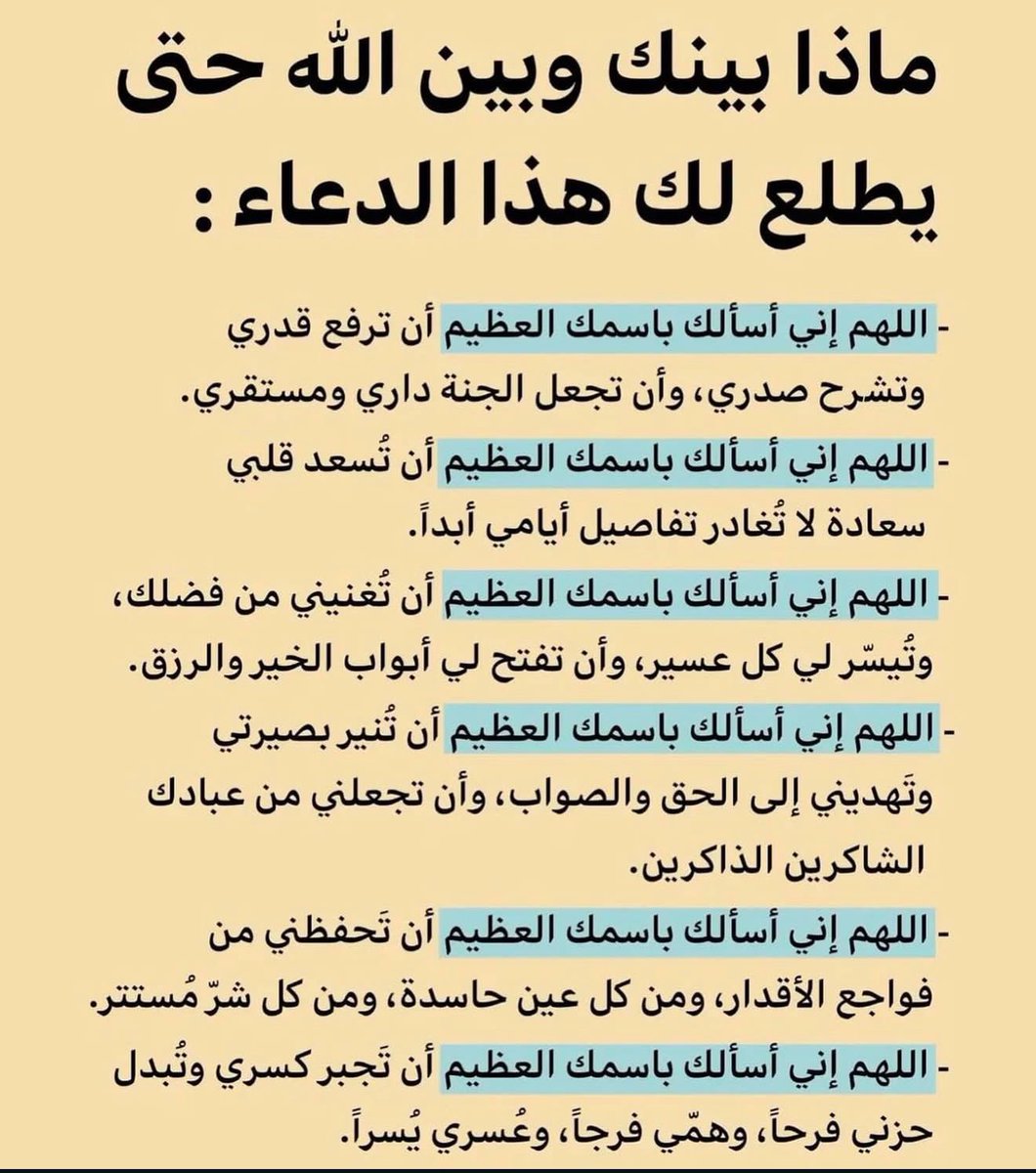 Atmayn_'s tweet photo. https://t.co/3YVATiP39Z