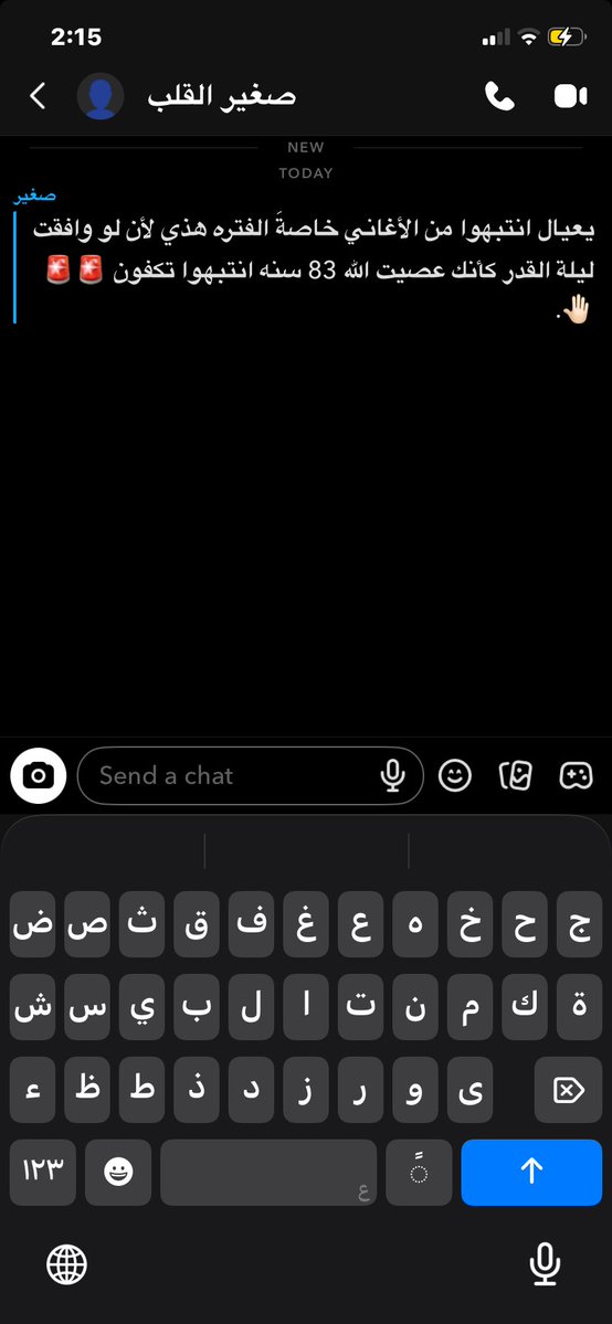 Dr🩺👩🏻‍⚕️ tweet media