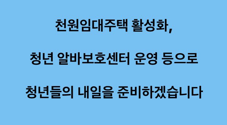 makeloveforus's tweet photo. https://t.co/Wv857voS9d