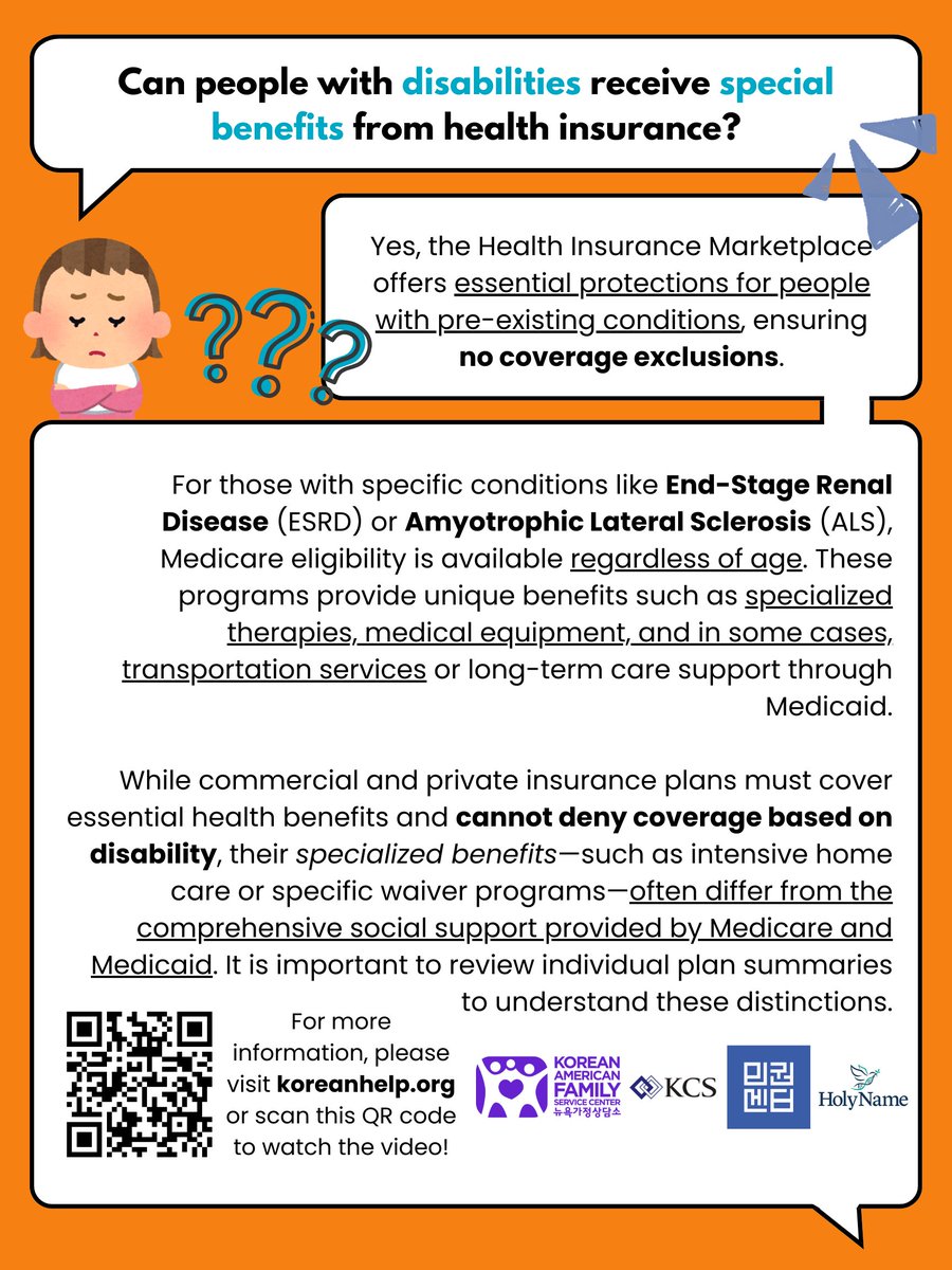 Minkwon Center (민권센터) tweet media