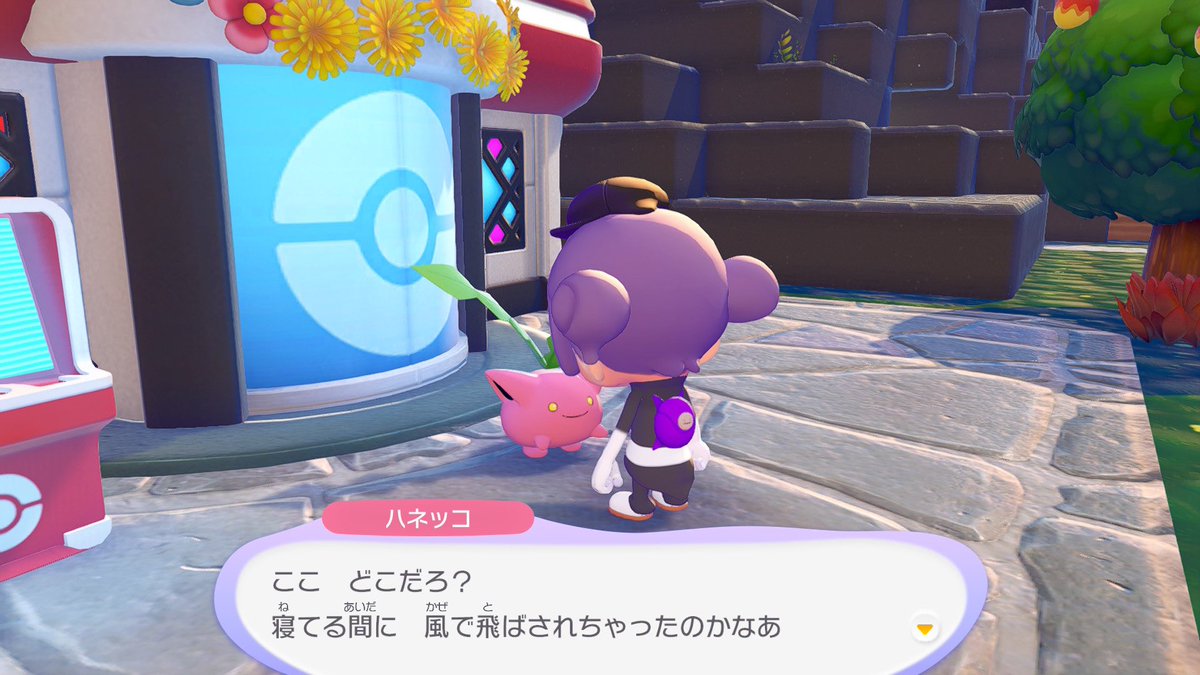 イベントはじまったー🌸
#ぽこポケ
