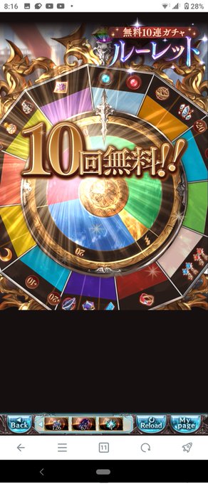 最大100連ルーレット初日

カス中のカス😠😠😠😠😠😠😠😠😠😠😠😠 