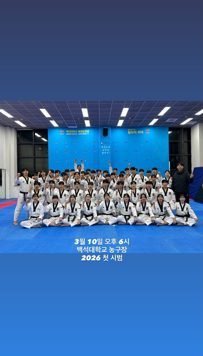 kim2woo's tweet photo. 오늘이라고? https://t.co/aEHLTC0z7L