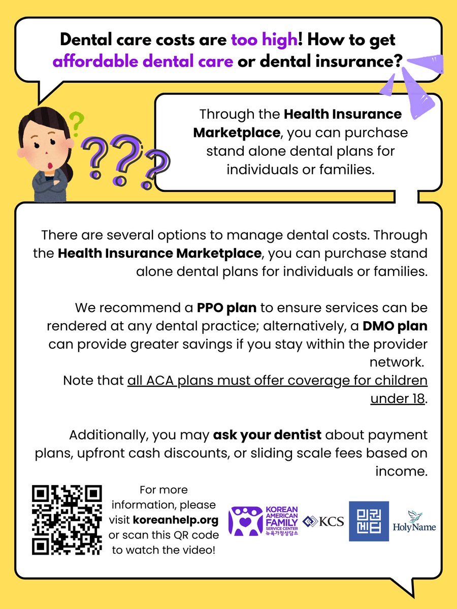 Minkwon Center (민권센터) tweet media