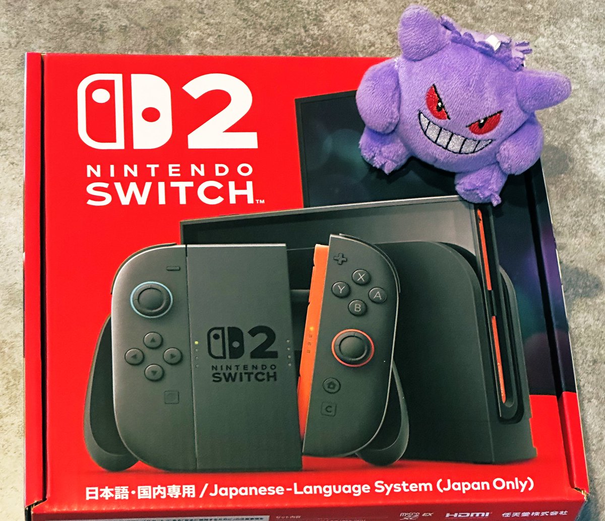 ちゃす tweet media