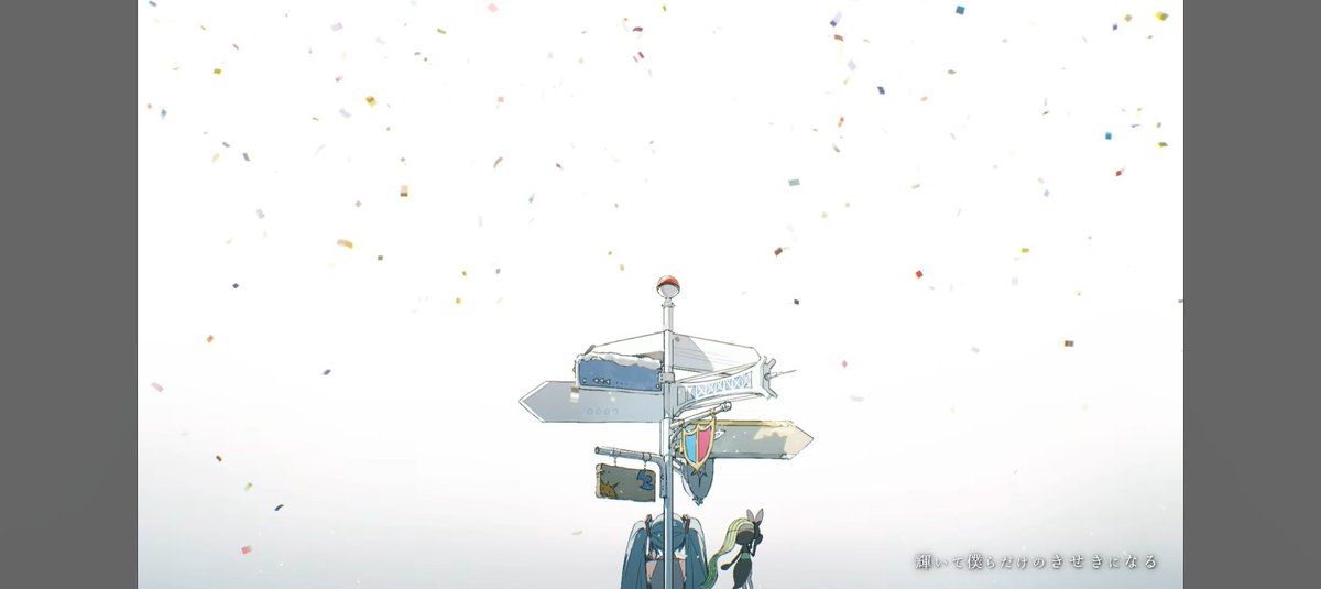 JackStaples94's tweet photo. @EltaninMc @stupideety They briefly showed another angle in the music video
Provides a good look at the Galar sign https://t.co/xDmCByJoO1