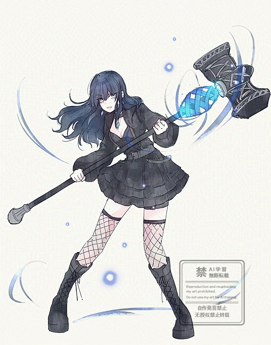 ff14hioo_oo7's tweet photo. #FFXIV #FF14 #DDFF 
가이아 전투모습 좋아해..!! https://t.co/Vald5FInBu