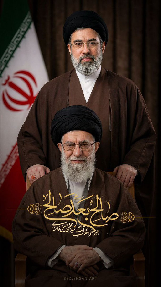 خامنه ای جوان شد
#خامنه_ای_دیگر