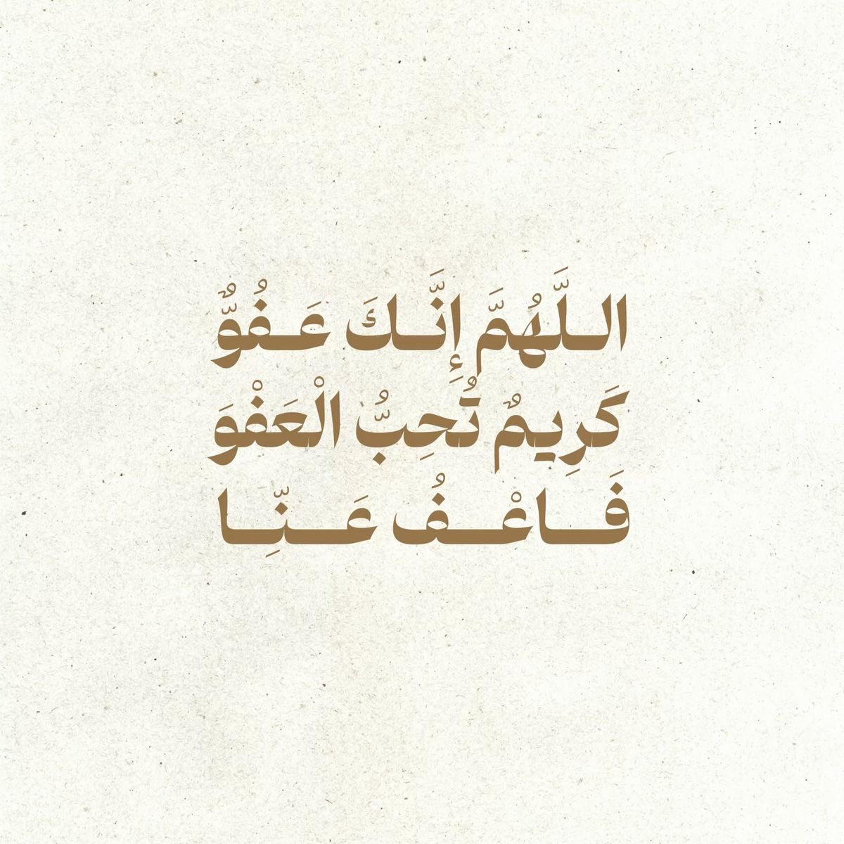 فايز الناصر (@fa8ez) on Twitter photo 