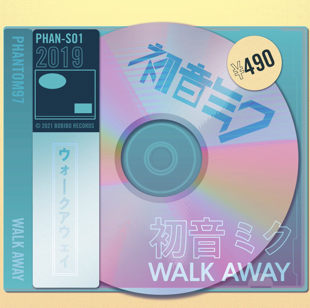 Dolphin ♡ tweet media