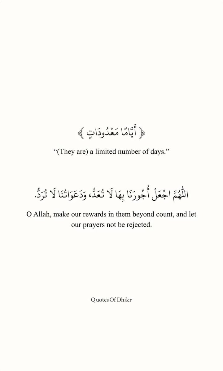 فايز الناصر (@fa8ez) on Twitter photo 