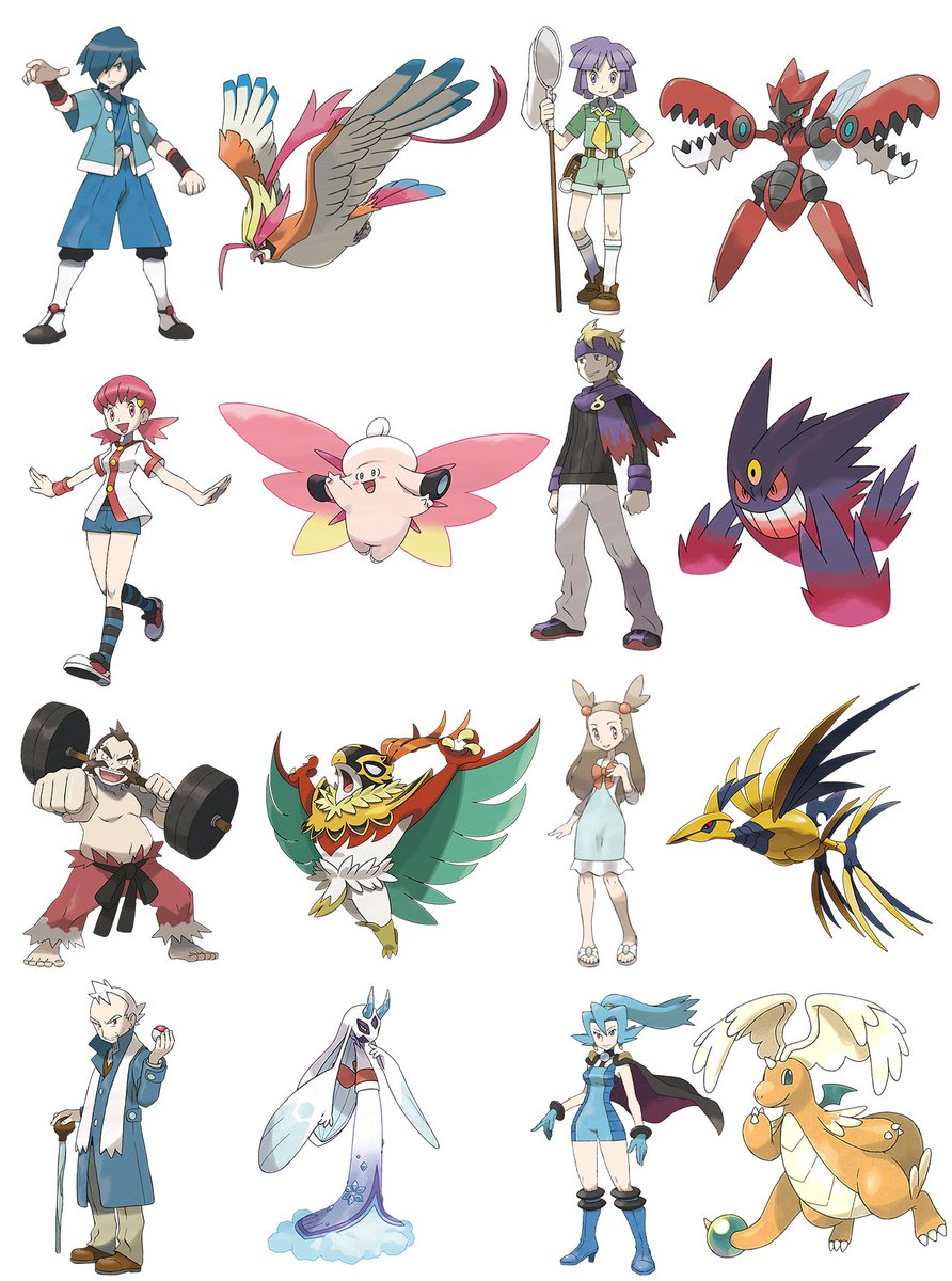 Pokémon Daily Post💫 tweet media