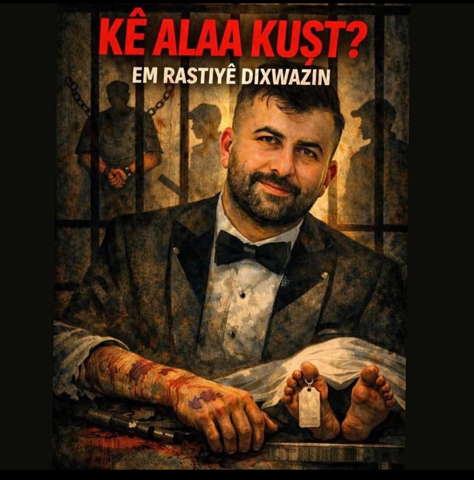 Rowanalamin's tweet photo. #JusticeForAlaa https://t.co/phlf0gR39Q