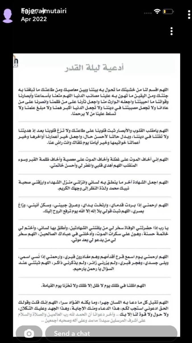 zbintj tweet picture