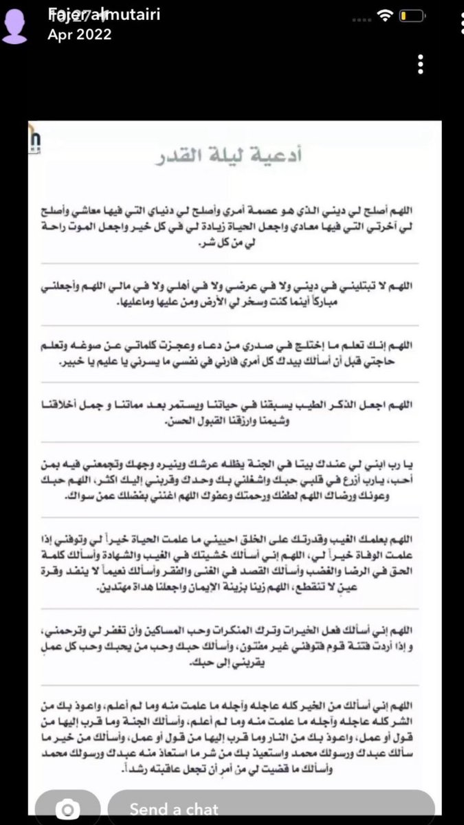 zbintj tweet picture