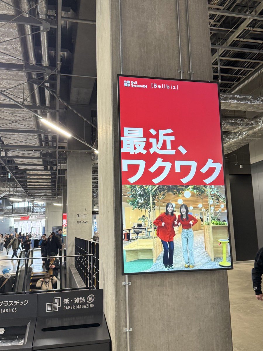 松田実里 tweet media