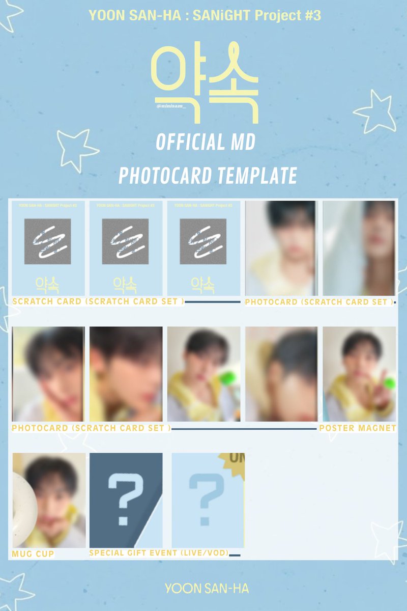 YOON SAN-HA : SANiGHT Project #3 - 약속 💛
OFFICIAL MD PHOTOCARD TEMPLATE
윤산하 포토카드 리스트 

PREVIEW

🔗 drive.google.com/drive/folders/…

⬇️ Updates will be added in this thread

#윤산하 #YOONSANHA
#아스트로 #ASTRO
#SANiGHT #SANiGHT_약속