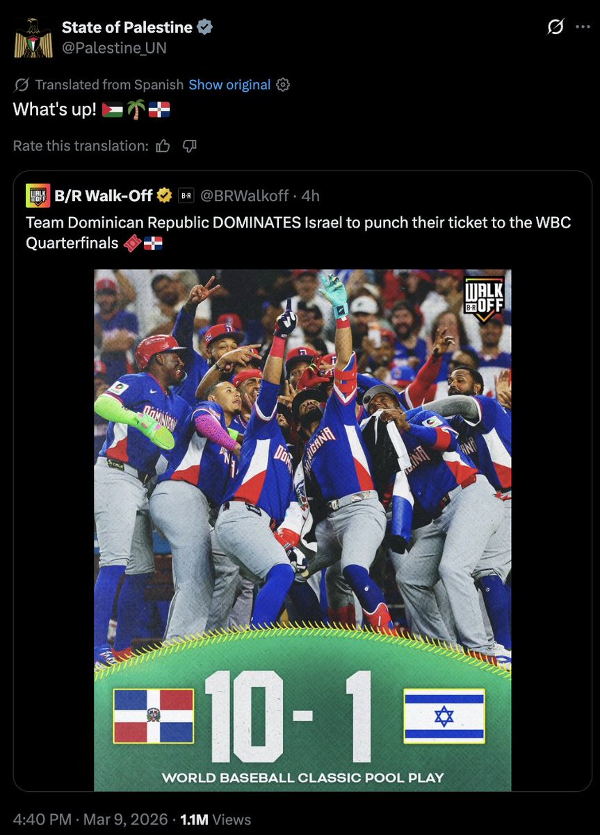 Max 📟 tweet media