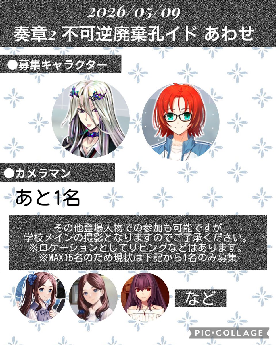 𝒏𝒆𝒓𝒖 tweet media