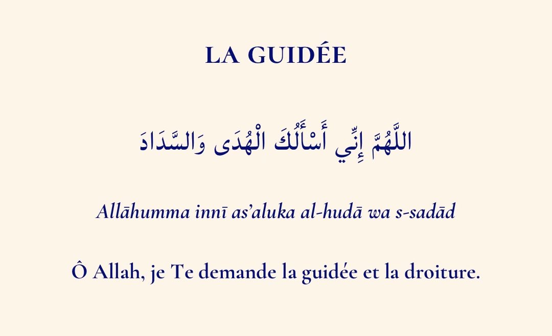 lle_0328's tweet photo. Du3’as pour les 10 derniers jours du ramadan ✨ https://t.co/MAKVsK2QCd