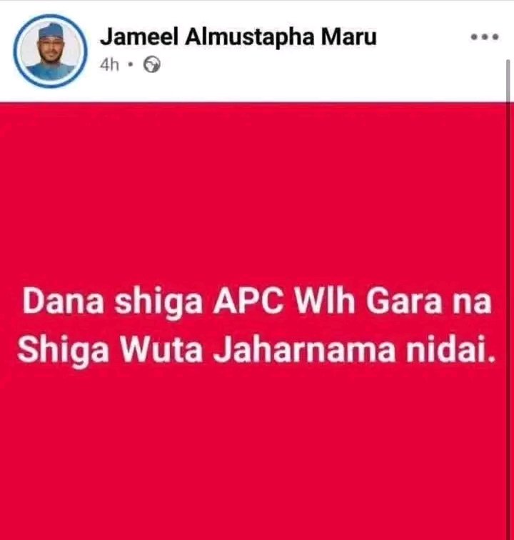 Ameenertu_'s tweet photo. Wani Dan PR 🤣😂😂 https://t.co/nm9F3ruYlA
