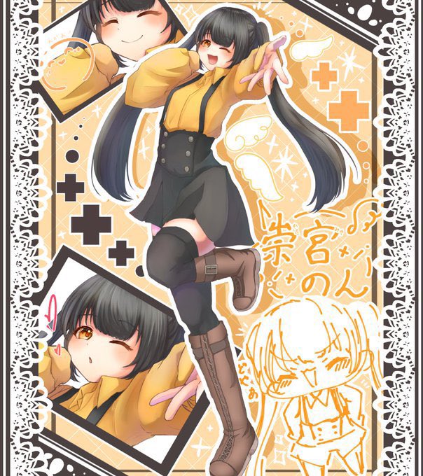 崇宮のん tweet media