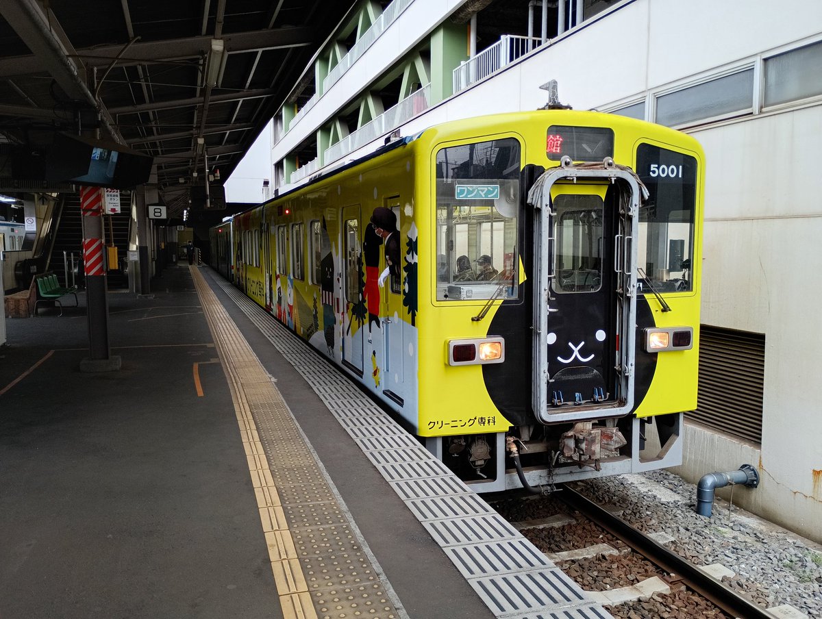 kinukaze48001's tweet image. 今朝は雪降りそうな寒さ❄🐧
車内はホット🌸
今朝もエンジン全開👍
2038ﾚ 新守谷発
2300形2連+5012
5031ﾚ 下館行
5004+5011
鉄むす+緑筑波
1036/3047ﾚ
5002+5001
京成建設+ウーサー🐰
#黒田ウーサー
#クリーニング専科
#関東鉄道 #常総線