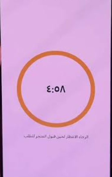 حسين الكناني الشهري tweet media