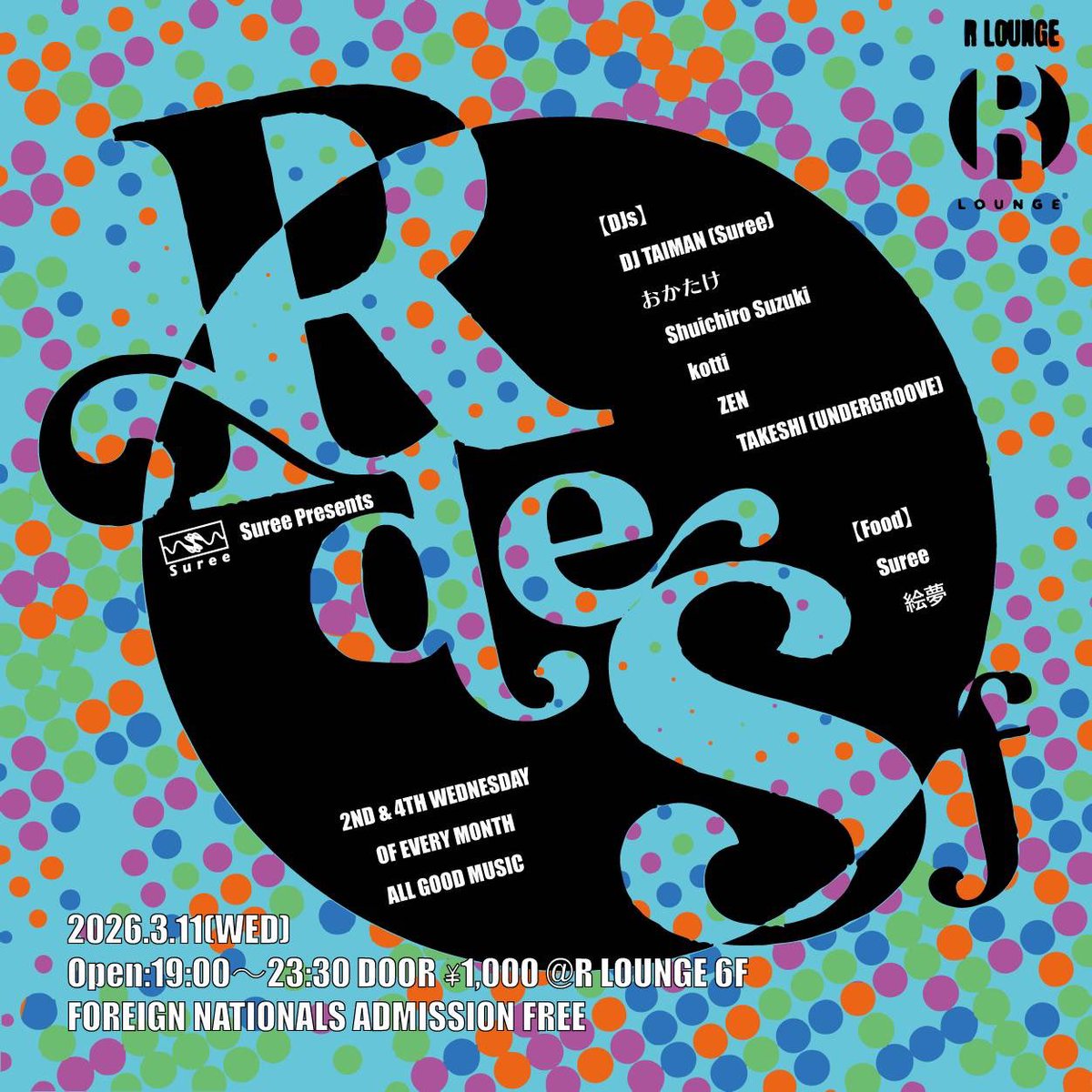 Shuichiro Suzuki a.k.a Beeway20 tweet media