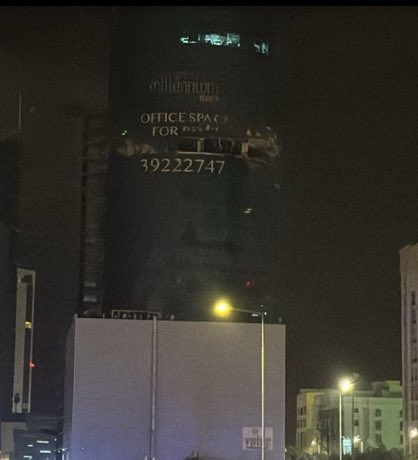 Dana 🇧🇭 tweet media