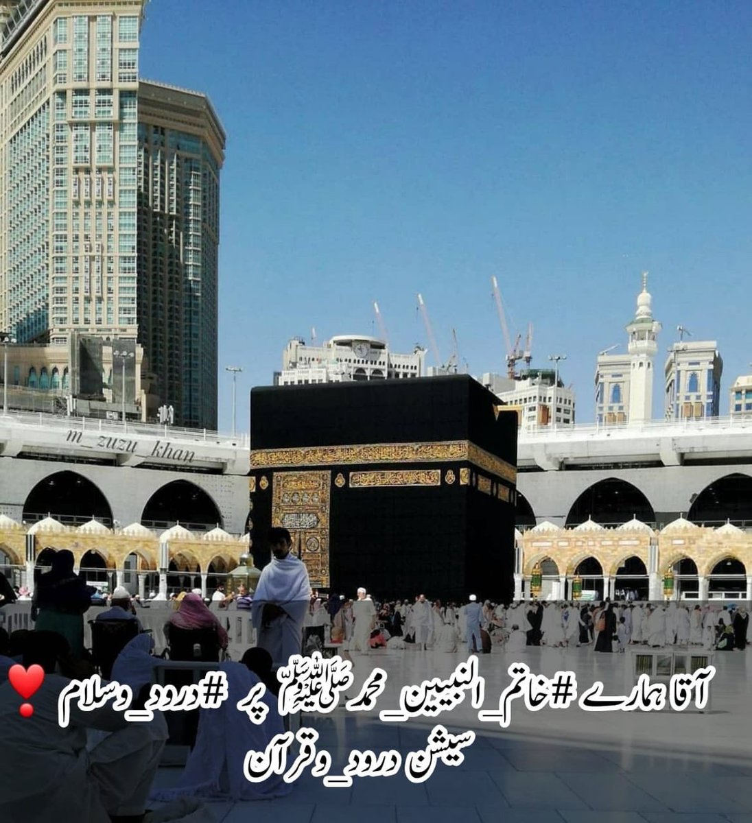مُحمد عَامِر اِسحاق چوہدری tweet media
