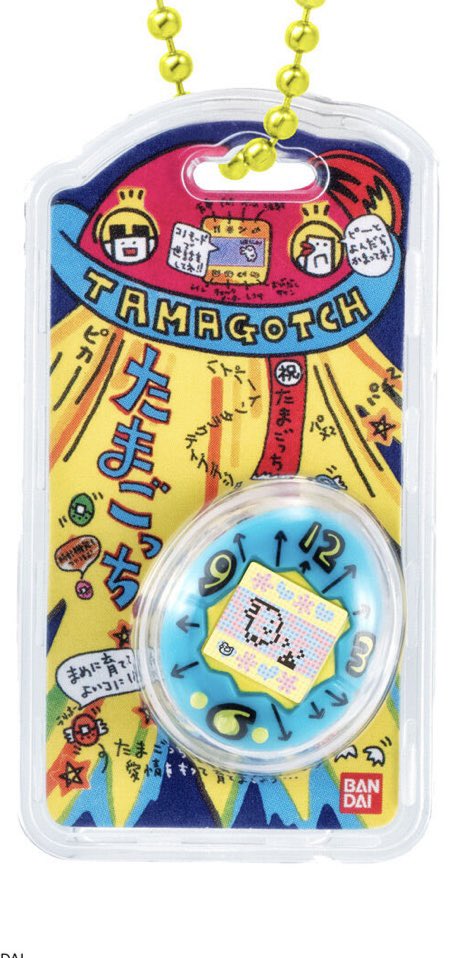 アナナス tweet media