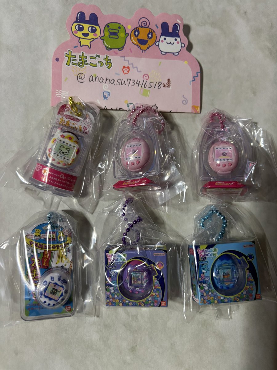 アナナス tweet media