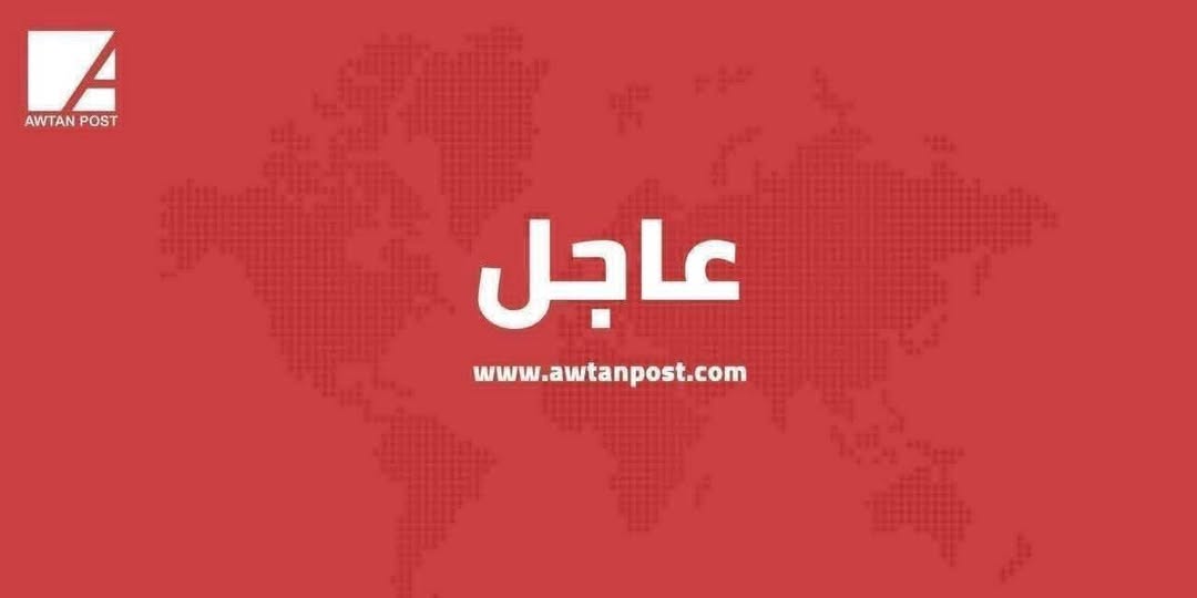 awtan_post's tweet photo. سانا عن هيئة العمليات في الجيش العربي السوري:
📷ميليشيات حزب الله اللبناني هي من أطلقت القذائف باتجاه نقاط للجيش العربي السوري قرب سرغايا https://t.co/LjNJNGOvpO