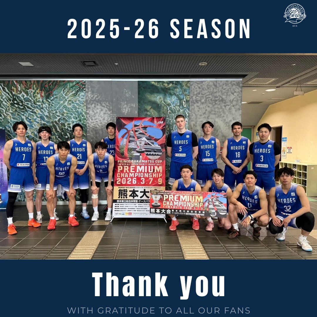nocswoops13's tweet photo. 1年間の挑戦は一旦終了。
この経験は確実に僕を大きくしてくれました。 https://t.co/c3vWlsFk2K