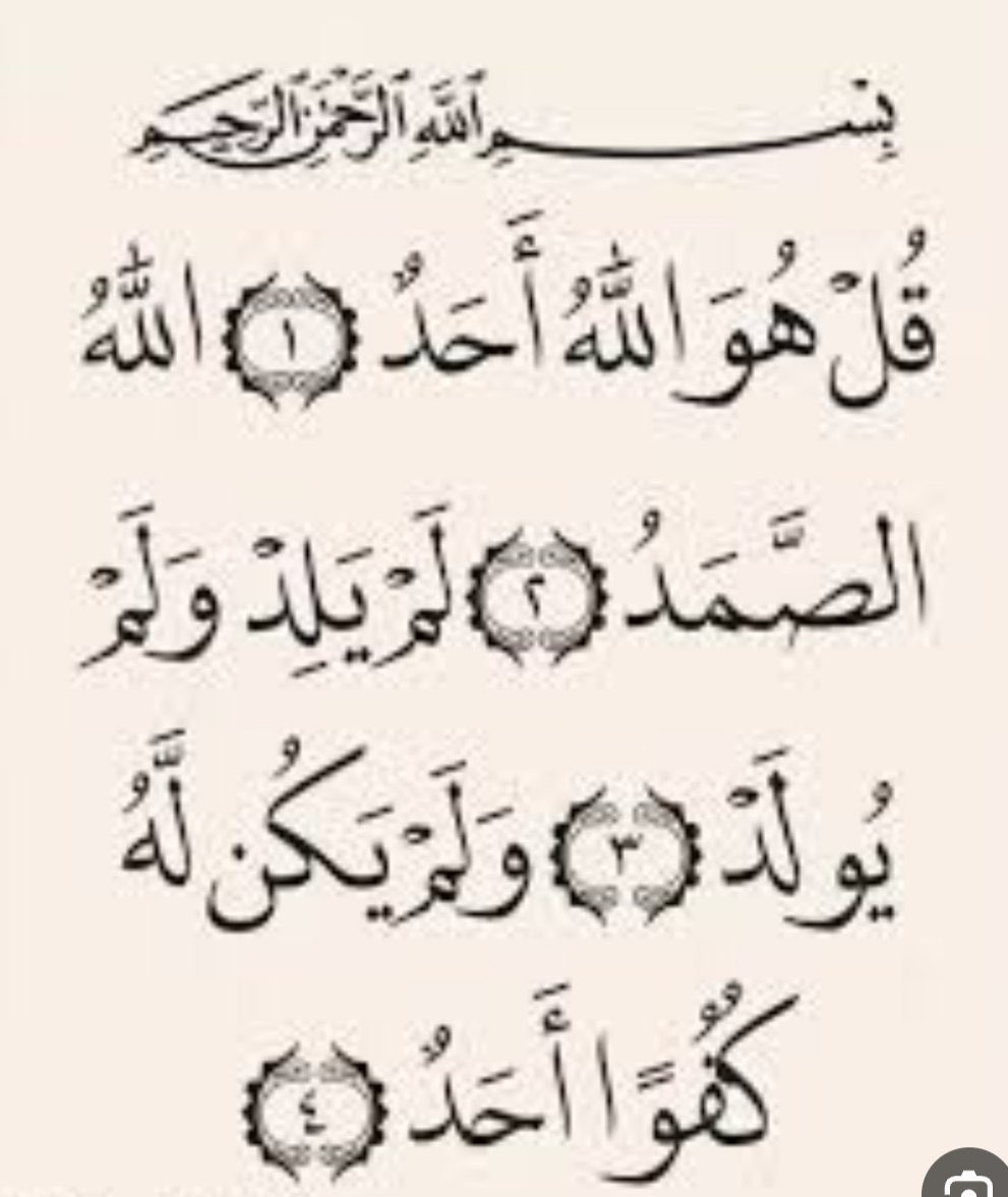 💙كبرياء 🤍انثى❤️ tweet media