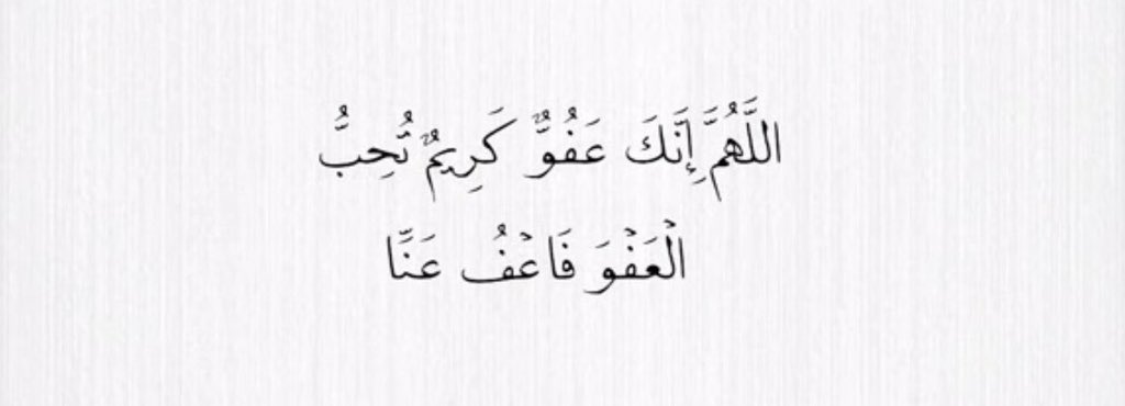 💙كبرياء 🤍انثى❤️ tweet media